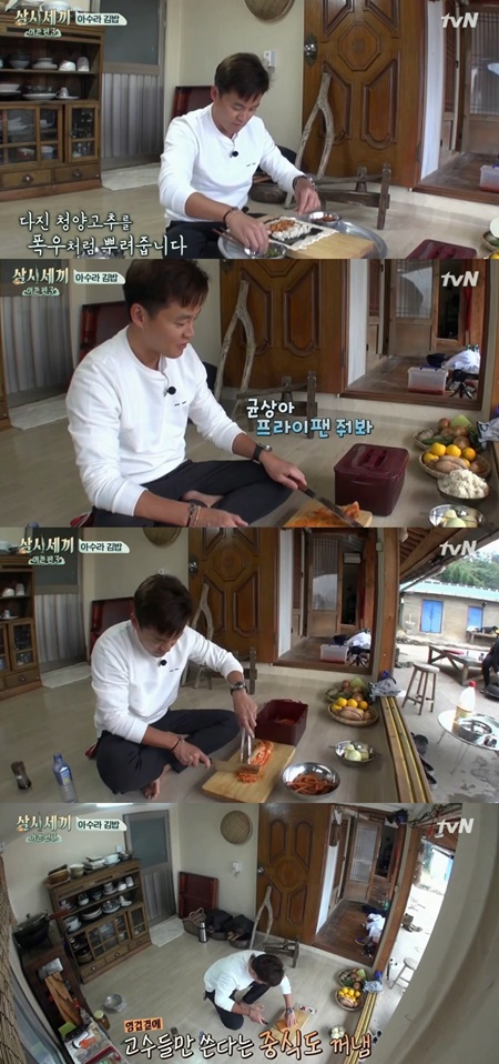 '삼시세끼' 이서진, 생애 첫 김밥 도전…어설프지만 괜찮아(종합)