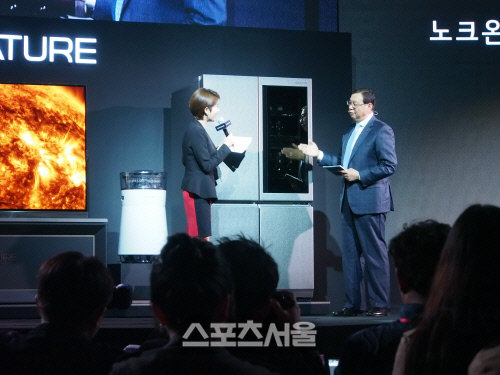 LG 시그니처 조성진