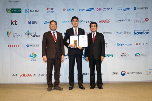 골프존유원홀딩스, 2016 제9회 대한민국소셜미디어대상 수상