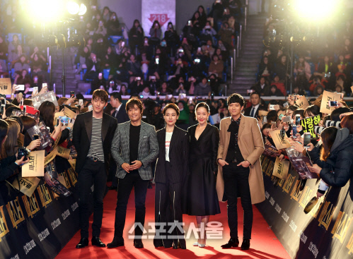 [SS포토]김우빈-이병헌-진경-엄지원-강동원, '마스터' 쇼케이스