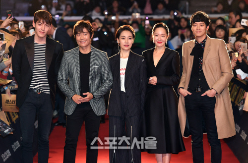 [SS포토]'마스터' 레드카펫, 김우빈-이병헌-진경-엄지원-강동원