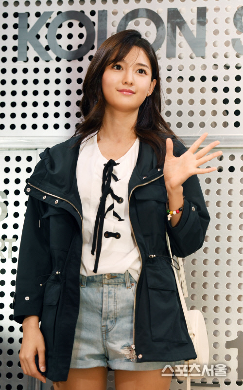 남보라, "돈, 중요하다. 이점 간과한 발언 죄송" 인터뷰 논란 해명