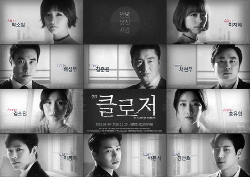 PS16081000107g_99_20160810091407