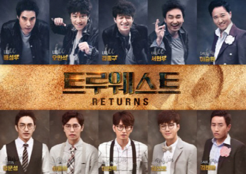 2021152_article_99_20160709080135