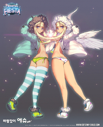 데몬 피에스타 이벤트