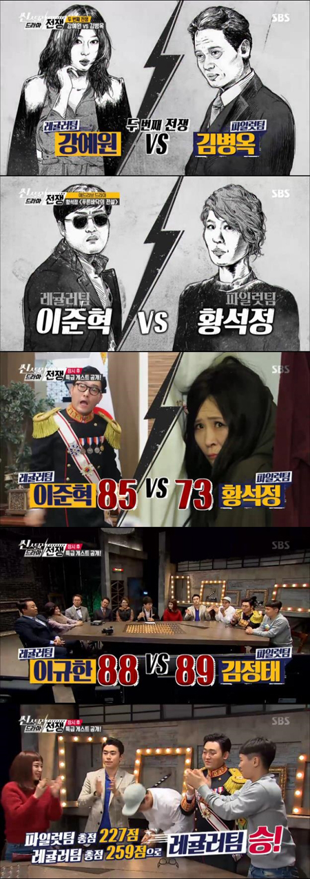 '씬스틸러' 김병옥부터 황석정까지, '연기 神'들의 향연 (종합)