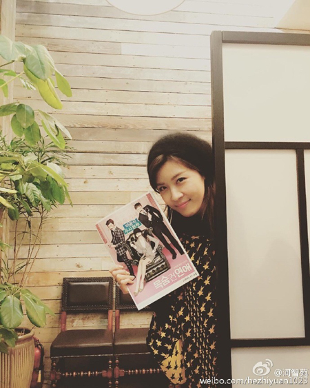 [★SNS] "치명적 깜찍 애교" 하지원, 방부제 미모로 남심 저격