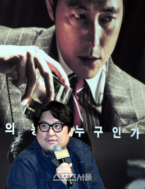 [SS포토] '더 킹' 한재림 감독, 조인성이 생각보다 터프했다!