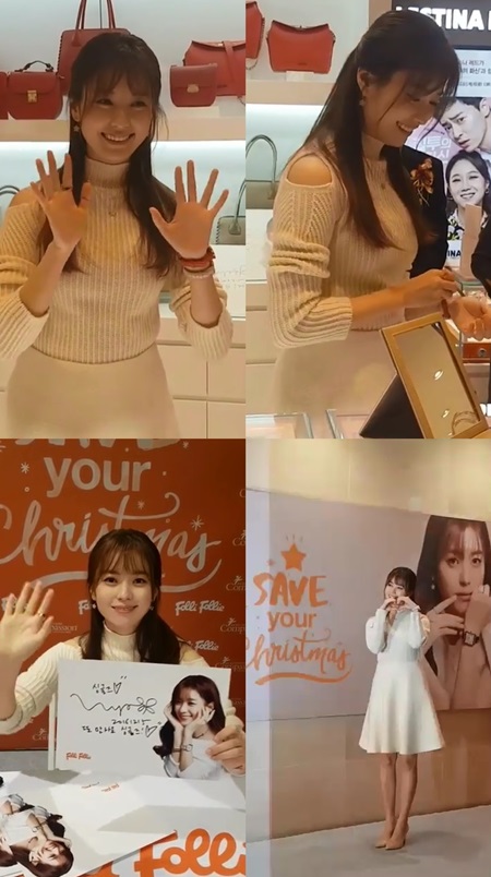 한효주, 실물이 이 정도? 고급스러운 아우라 발산