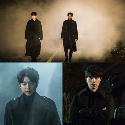 1128 도깨비_공유이동욱콜라보