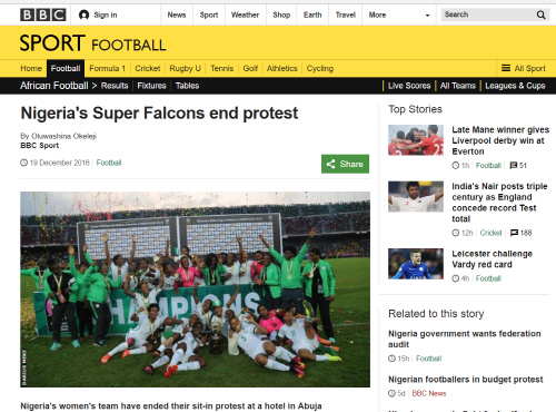 나이지리아 캡처