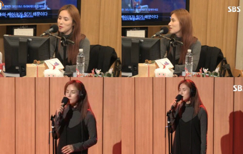 거미_추위녹이는_라이브(1)