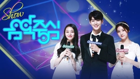'쇼! 음악중심', 가요계 스타 총출동 한 '크리스마스 선물'