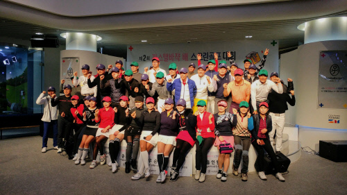 까스텔바쟉배 제2회 스크린 골프대회 (2)