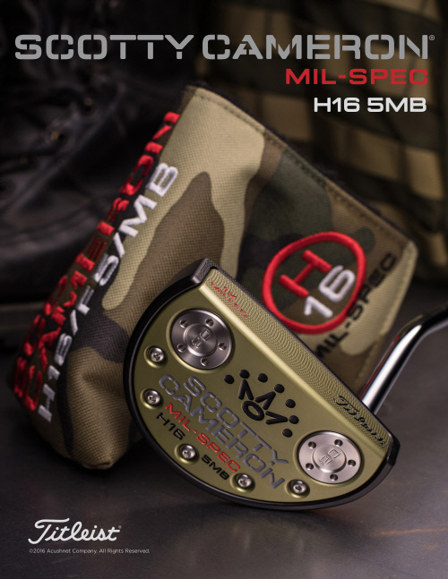 스카티 카메론 홀리데이 퍼터