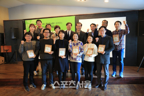 [보도사진1] 롯데홈쇼핑 드림스튜디오 발대식