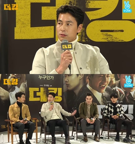 '더 킹' 정우성 "조인성과 첫 작품, 각별한 추억" [V라이브]