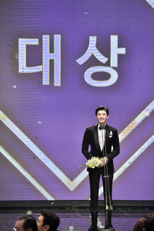 이종석 대상 MBC