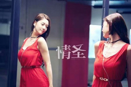 클라라, 중국에서 통했다...첫 중국 주연작 박스오피스 1위