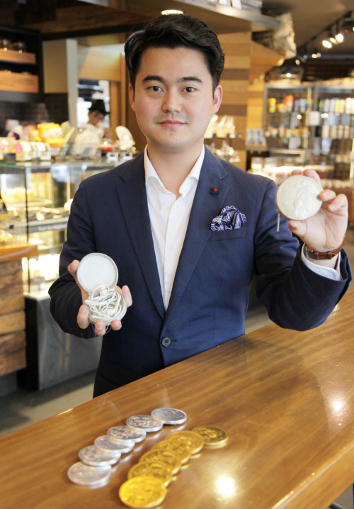 [20170108] 스타벅스 사진자료2_