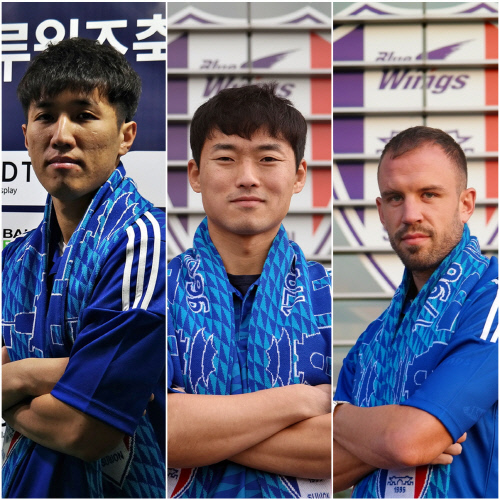 수원 영입 3총사