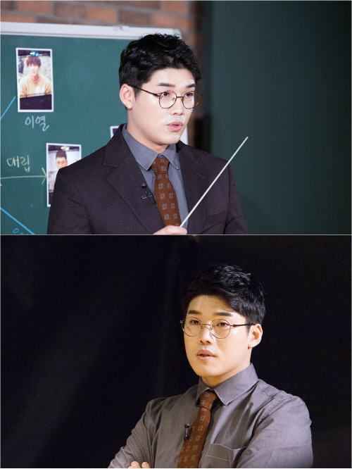 미씽나인 권혁수, 엘리트의 상징인 검사로 씬스틸러에 도전!