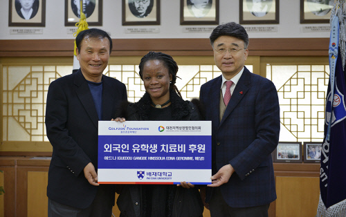 골프존문화재단(김영찬이사장)