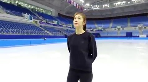 [SS영상] 김연아, 후배 위해 오랜만에 빙상 위에 서다