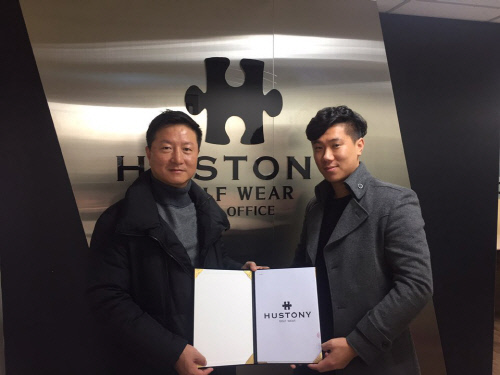 황인춘 프로(좌)