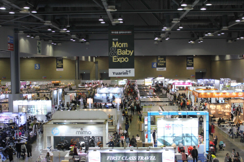 맘앤베이비엑스포 행사전경_01