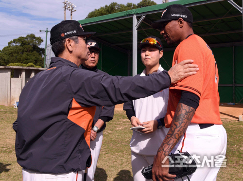 김성근 감도과 오간도