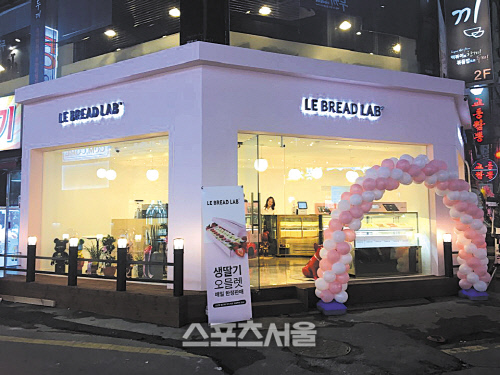 매장전경