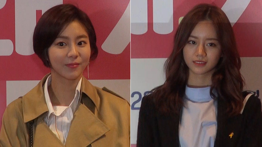 [SS쇼캠] 유이-혜리, 롱 코트 룩으로 완성한 미모 ('그래, 가족' VIP 시사회)