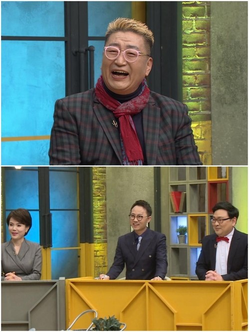 유퉁, "오는 3월 8번째 결혼한다" 깜짝 발표