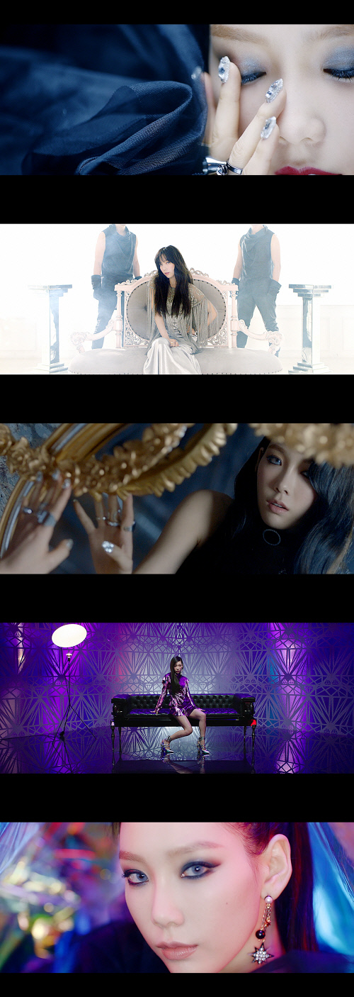 태연 첫 정규 앨범 수록곡 \'I Got Love\' MV 티저 영상 캡쳐 이미지