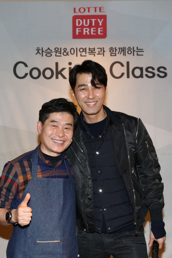 [롯데면세점]차승원과 이연복쿠킹쇼01