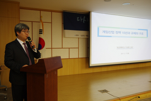 영산대 이승훈 교수