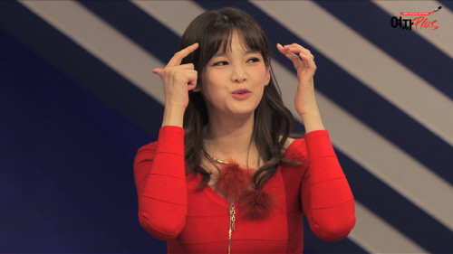 정가은 "성형수술 총 7회" 고백