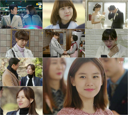 [SS이슈]조윤희X이세영-임지연X임수향…주말 안방극장 빛낸 여배우