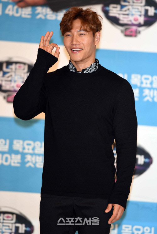 [SS포토]김종국, \'‘너의 목소리가 보여 시즌4’는 성공합니다~\'