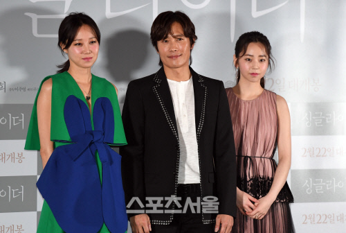 [SS포토]영화 \'싱글라이더\' 제작발표회, 공효진-이병헌-안소희