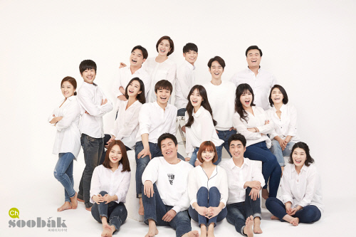 [19차 빨래] 단체컷