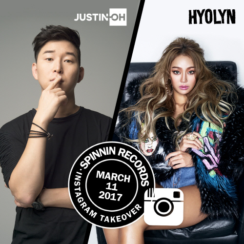 insta_Justin Oh & Hyolyn