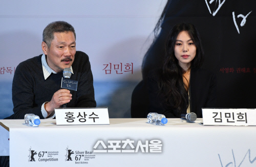 [SS포토]홍상수 감독과 김민희, \'서로 사랑하는 사이입니다!\'