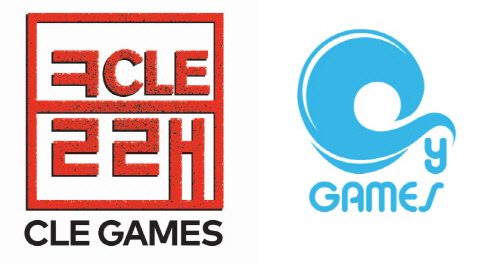 클래게임즈_로고-horz