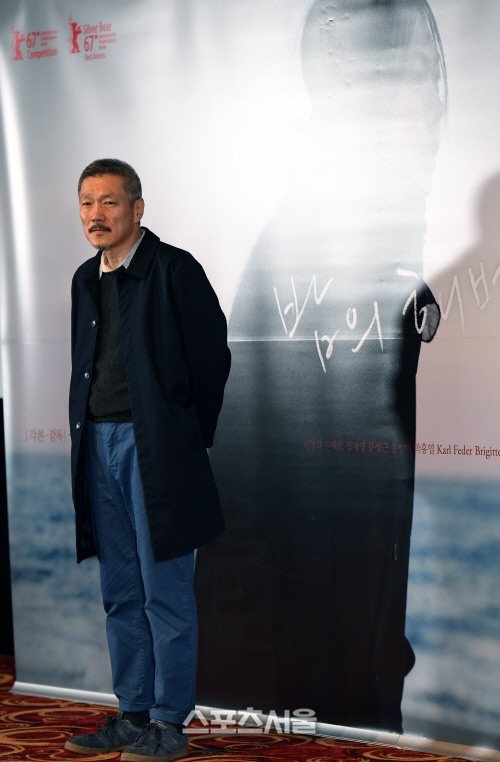 [SS포토]홍상수 감독, '김민희와 진솔하게 사랑하고 있다'