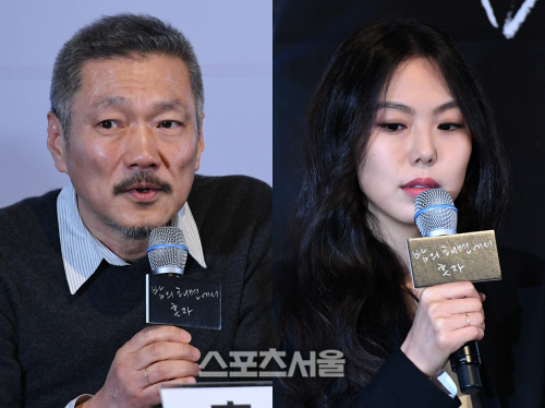 [SS화보] 김민희, 홍상수 감독과 나눠 낀 '커플링' 포착