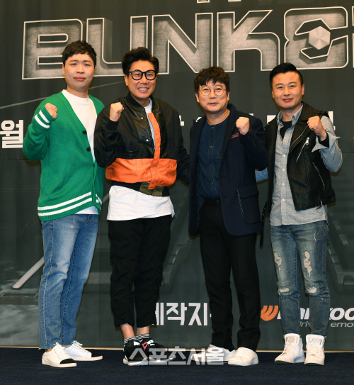 [SS포토]'더 벙커8' 제작발표회, 이상준-이상민-이수근-유경욱