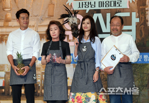 [SS포토]\'윤식당\' 제작발표회, \'이번엔 한식당 운영!\'