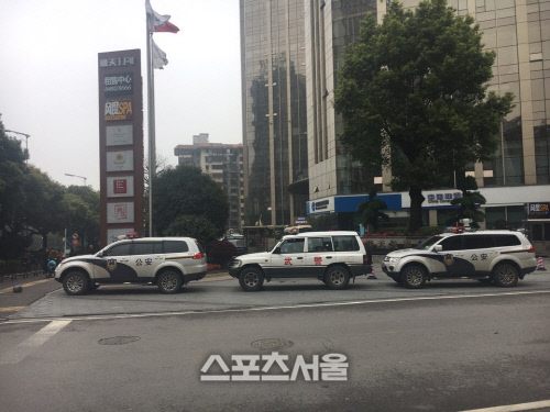 중국 경찰